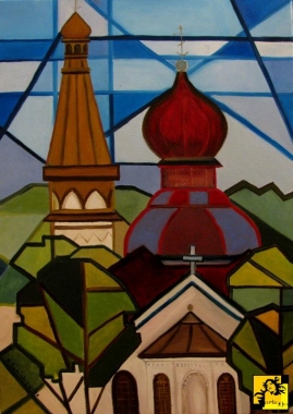 Cerkiewka
