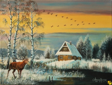 LESNICZOWKA