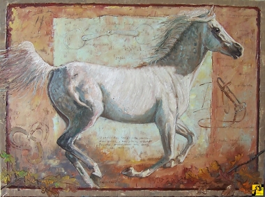 GALOP